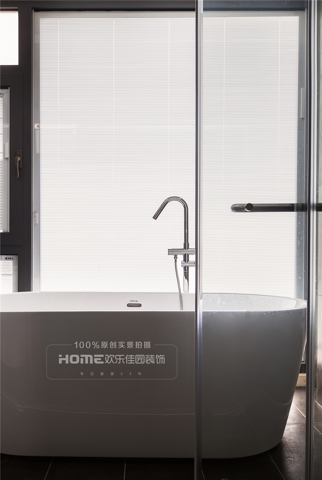 现代简约-浴室-金江小区