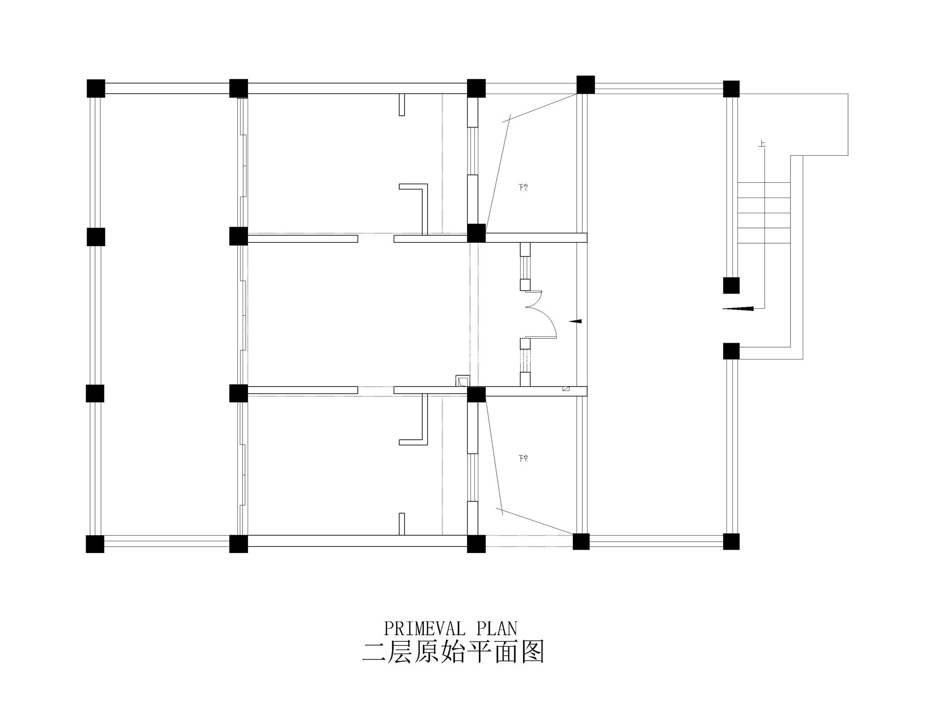 二层原始平面图