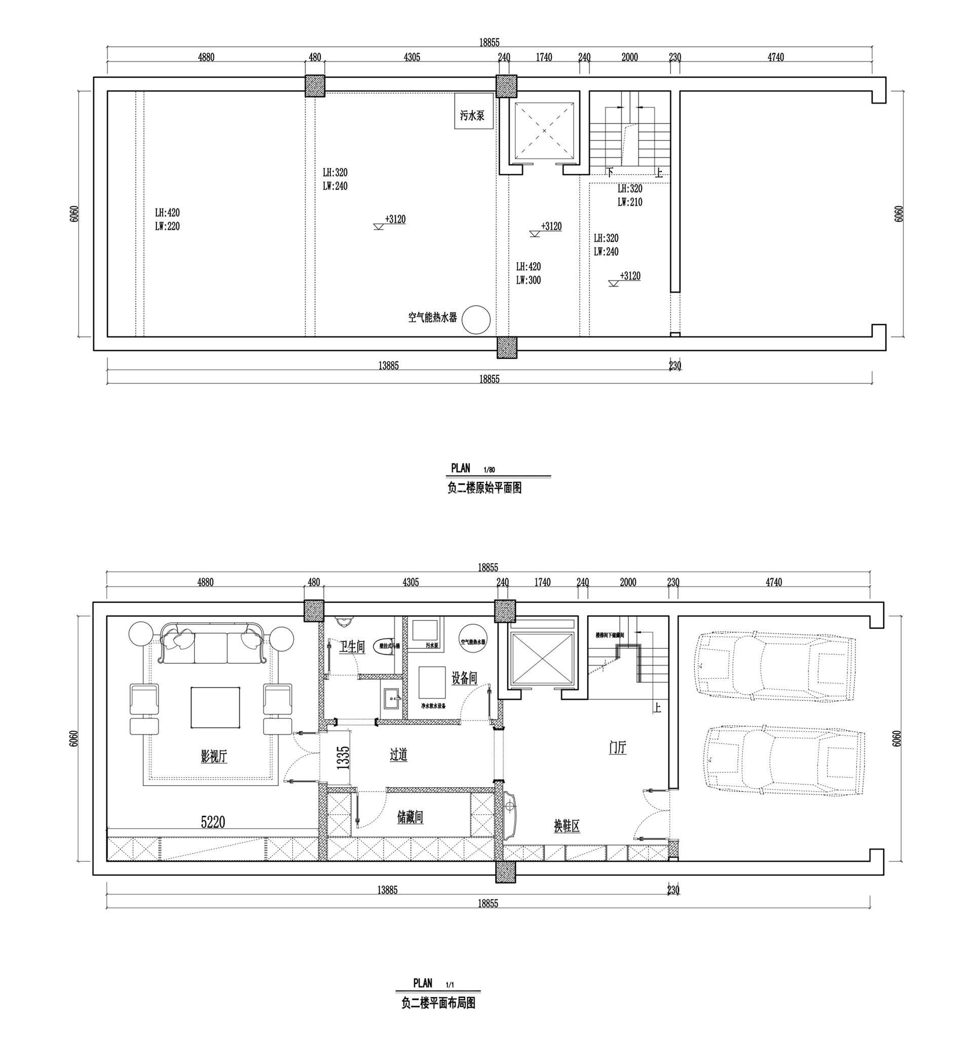 负二楼户型改造图