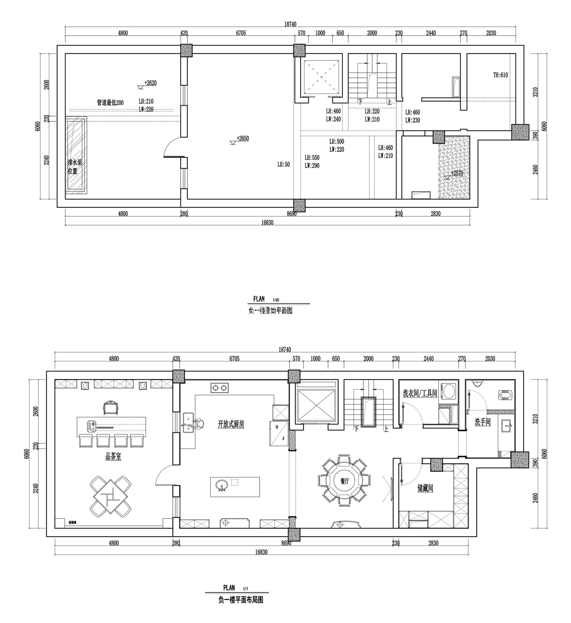 负一楼户型改造图