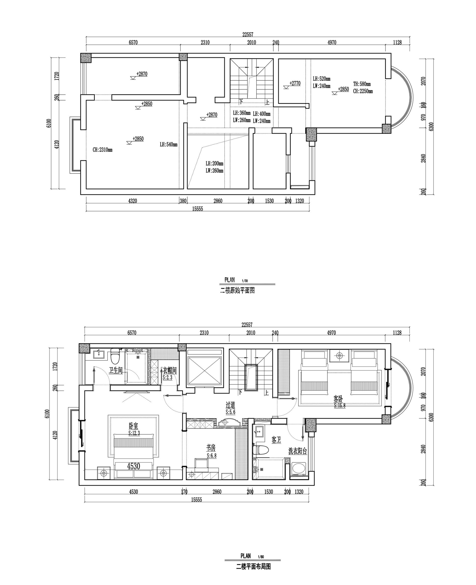 二楼户型改造图