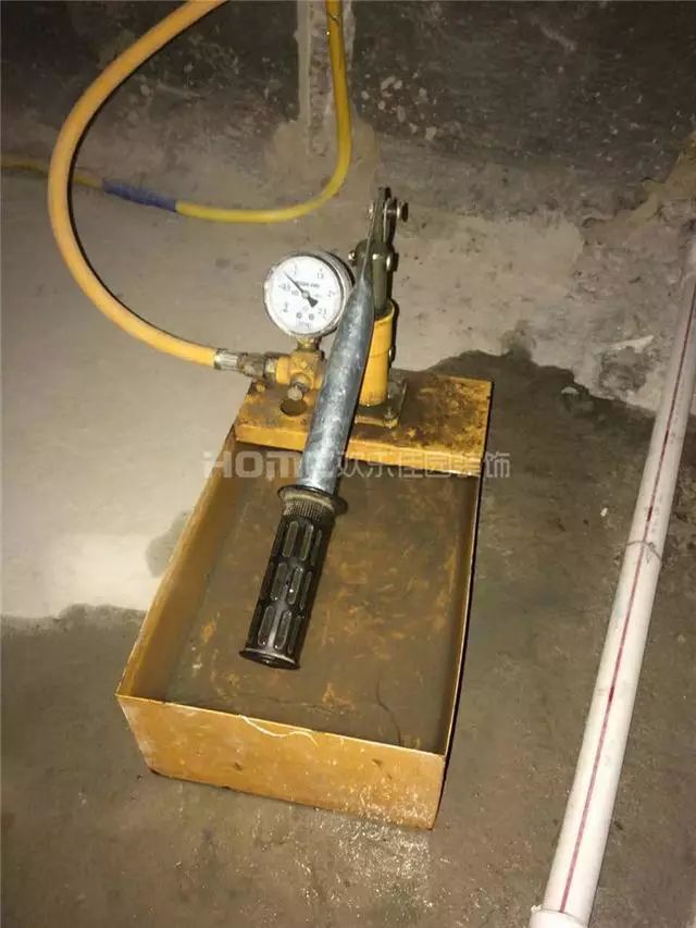 欢乐佳园装饰水压测试