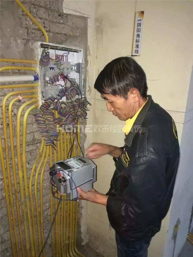 欢乐佳园装饰线路绝缘电阻检测