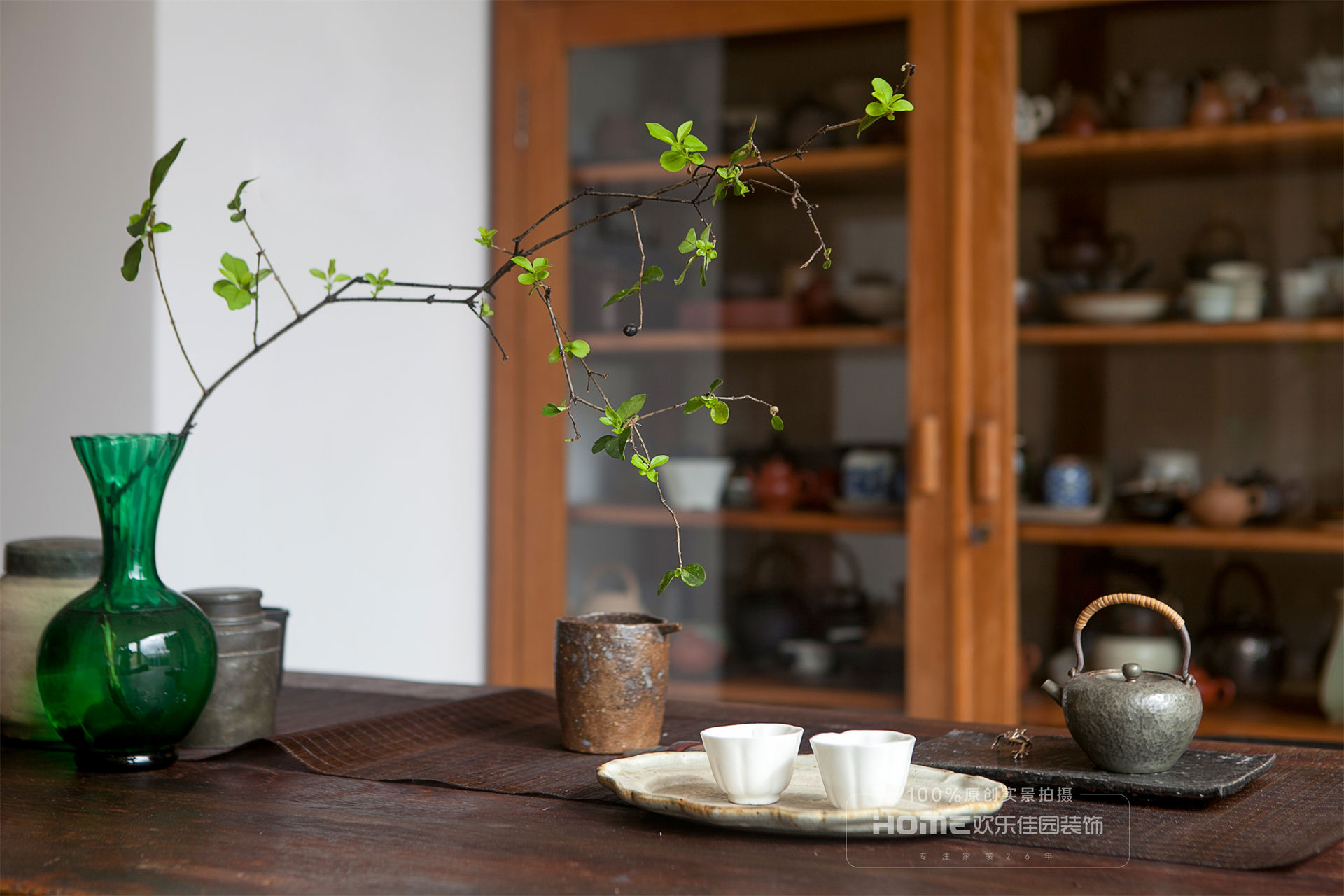 北欧复古品茗区装修实景图