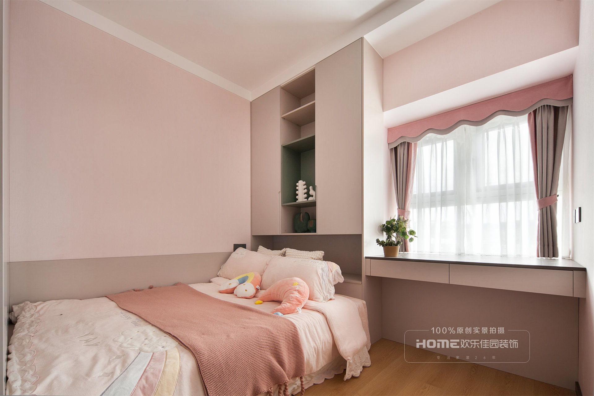 轻奢儿童房装修实景图
