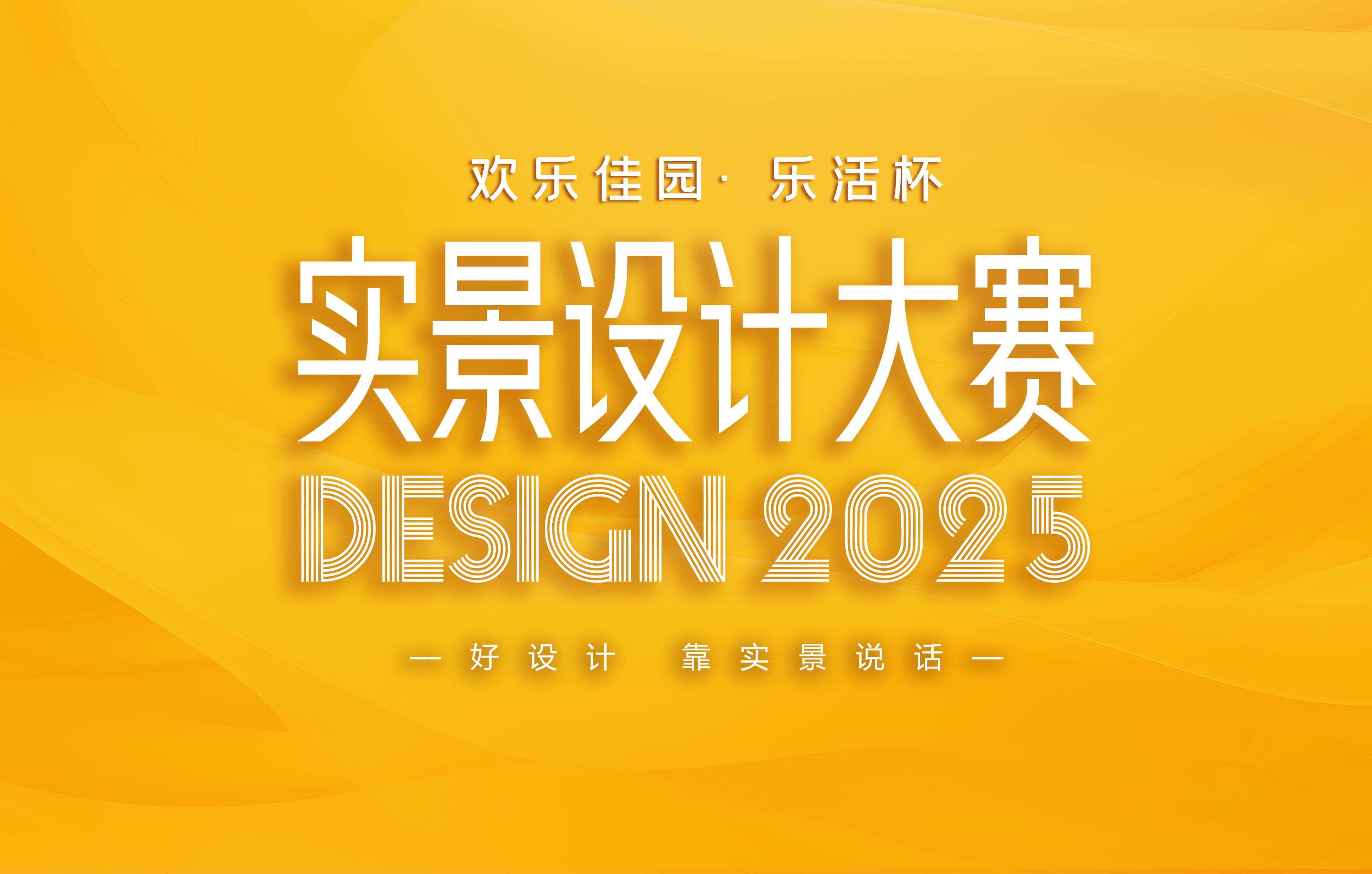 微信图片_20250516141545 - 副本.jpg